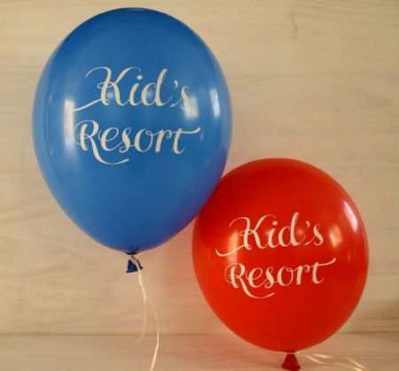 Personalized Balons